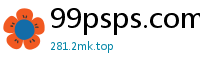 99psps.com